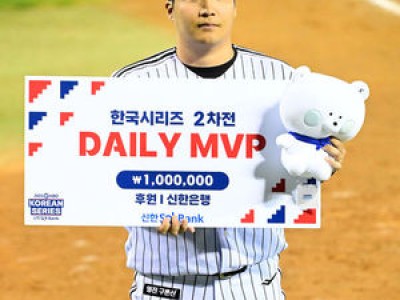 문보경 5타점 맹활약으로 LG 승리에 기여