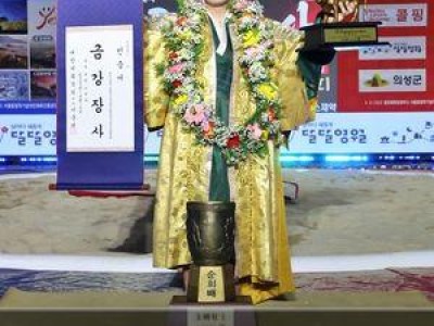 신현준 금강급 정상 등극 문경씨름대회 첫 우승