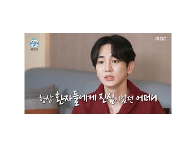 키 어머니 퇴임 기념 5천만원 기부