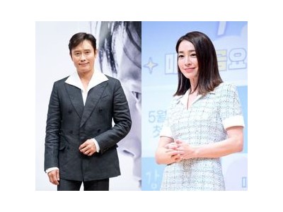 이민정 요리에 감탄한 가는정 오는정 이민정 출연