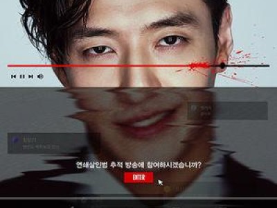 영화 아이가 뜨거운 반응 불러일으켜