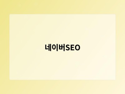 남들은 스쳐 간 불편…불황 뚫은 틈새 창업