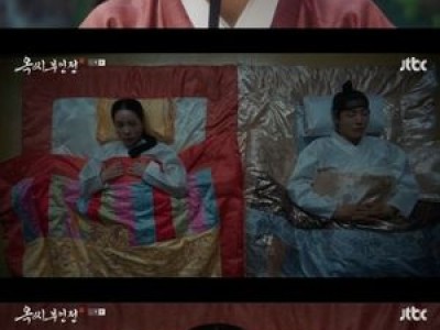 임지연 옥씨부인전 속 숨겨진 마음 고백