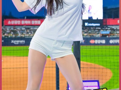 계유진 치어리더 공연 중 갑작스러운 낙상 사고