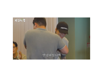 스윙스 키드밀리와 만났다 칸 영화제 주목받을 작품 언급